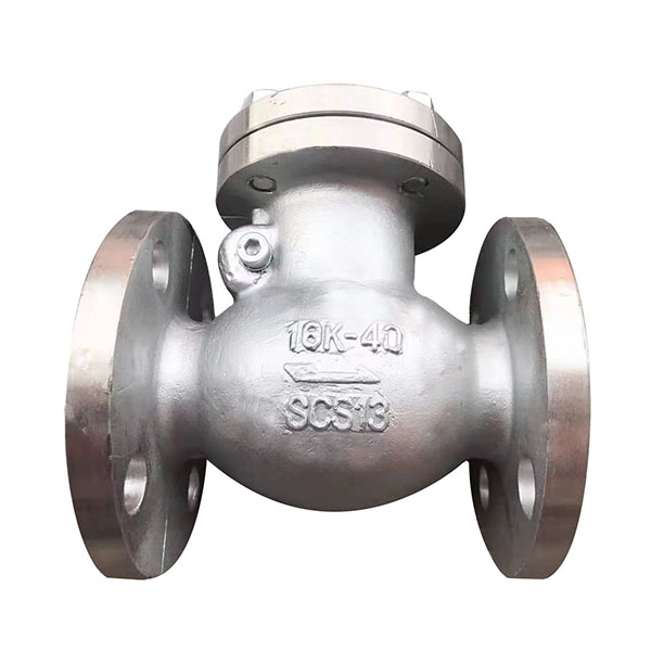 JIS F7371 40A 5K Swing Check Valve